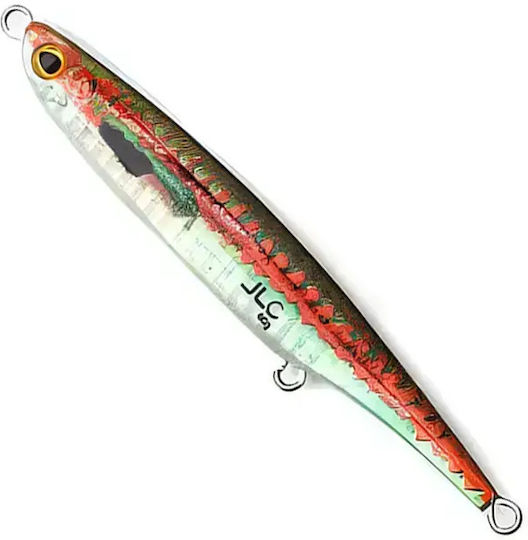 JLC Artificial Bait Speed Slider Fluorescent No2 60gr