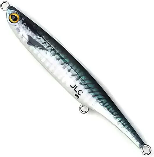 JLC Artificial Bait Speed Slider Fluorescent No8 120gr