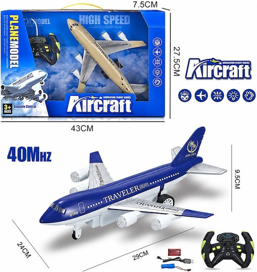 Gounaridis Toys Amewi RC Flugzeug