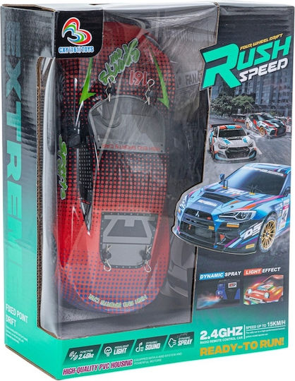 Gounaridis Toys Τηλεκατευθυνόμενο Αυτοκίνητο Drift