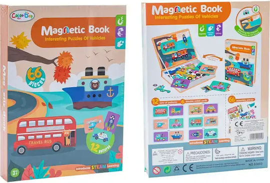 Gounaridis Toys Μαγνητικό Παιχνίδι Κατασκευών για Παιδιά 3+ Ετών