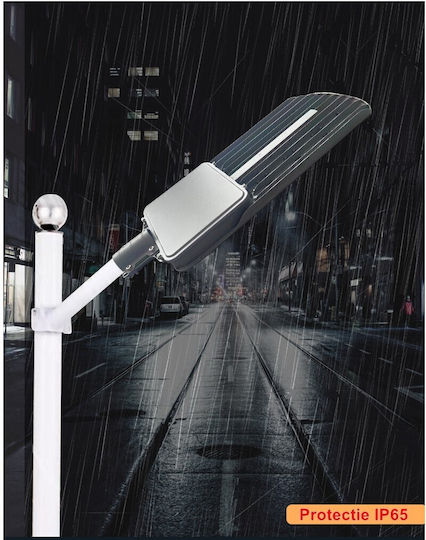 Alista Home Lampă Solară de Stradă 40W 3000lm Alb Rece 6500K cu Senzor de Mișcare și Telecomandă IP65 70.3x36.5x8.7cm
