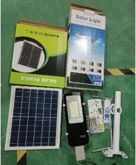 Alista Home Επιτοίχιο Ηλιακό Φωτιστικό 50W με Αισθητήρα Κίνησης και Τηλεχειριστήριο IP65 38.5x14.2εκ.