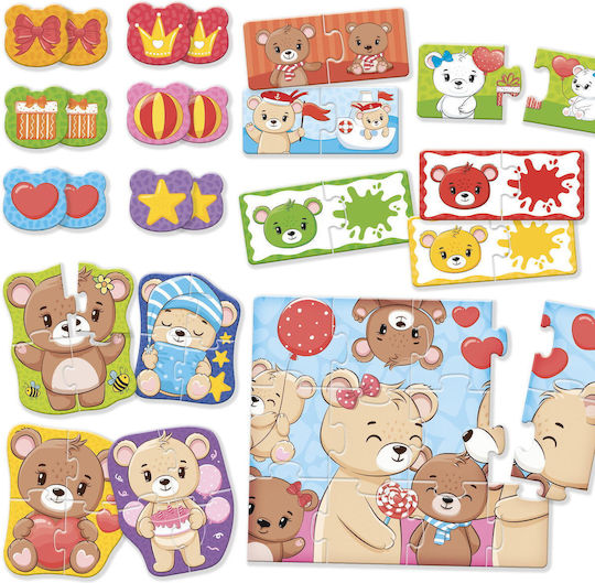 Lisciani Giochi My First Logic Game The Happy Little Bears Εκπαιδευτικό Παιχνίδι για 2+ Ετών