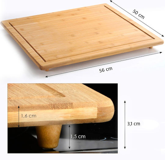 Kesper Bamboo Πλατώ Σερβιρίσματος Ξύλινο