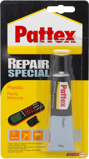Adeziv Plastic PVC Metal Lemn Sticlă Piele Universal Puternic Lipici Reparații 30 g