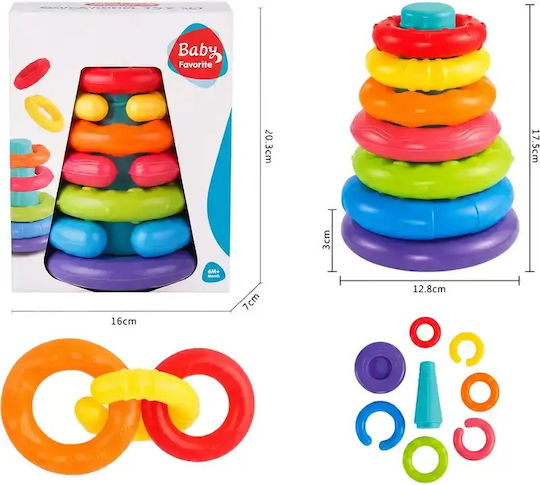 Gounaridis Toys Игра За Подреждане За 6+ Месеца