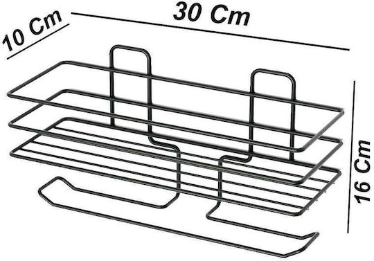 SteweHome Black Metallic Paper Holder
