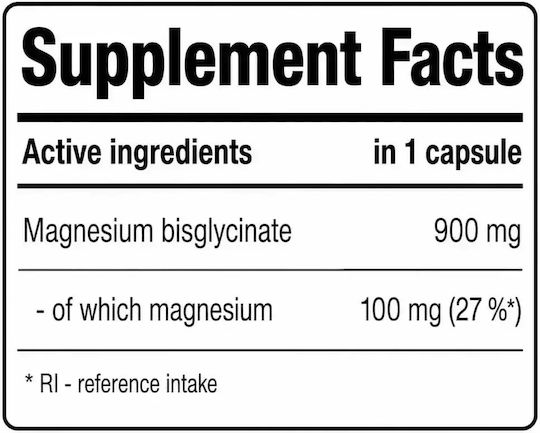 Immortal Nutrition Магнезий Бисглицинат + B6 900mg 90 капсули
