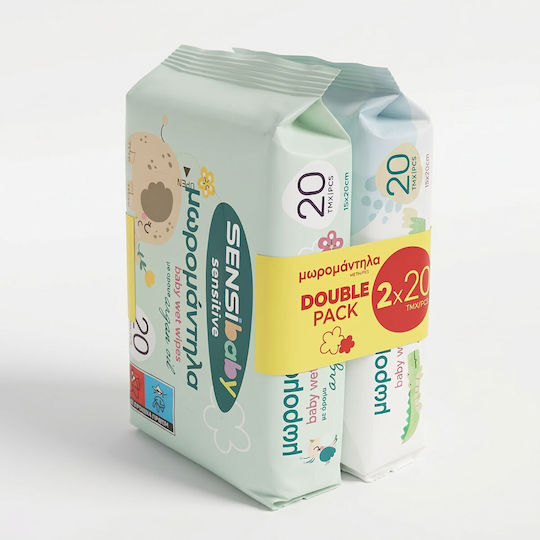 Sensibaby Μωρομάντηλα 360τμχ. Argan Oil Με Εκχύλισμα Aloe Vera & Βιταμίνη Ε