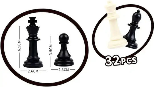 Gounaridis Toys Магнитен Шах от Дърво 39x39cm