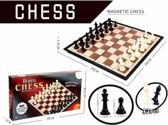 Gounaridis Toys Магнитен Шах от Дърво 39x39cm