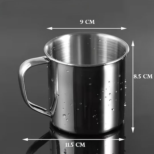 Stainless Steel Mug Handle Zola 450 Ml 9 X 9 Cm Silver