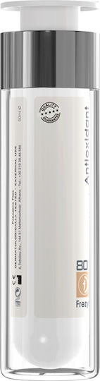 Frezyderm Ενυδατική & Αντιγηραντική Κρέμα Προσώπου Ημέρας με SPF50 50ml