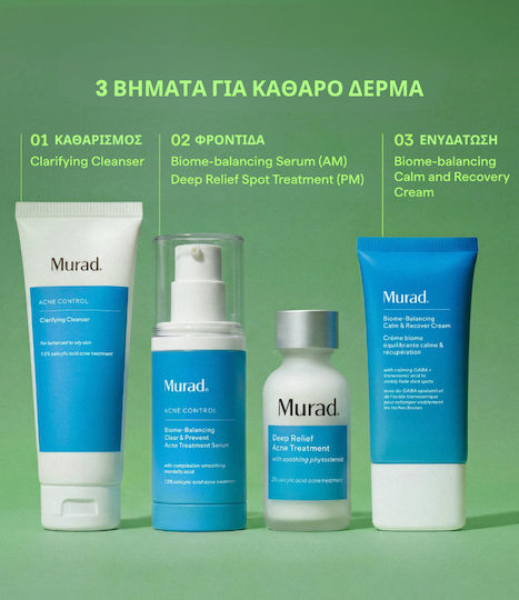 Murad Moisturizing and Regulating Face Day Cream for Blemishes and Acne with Niacinamide 50ml