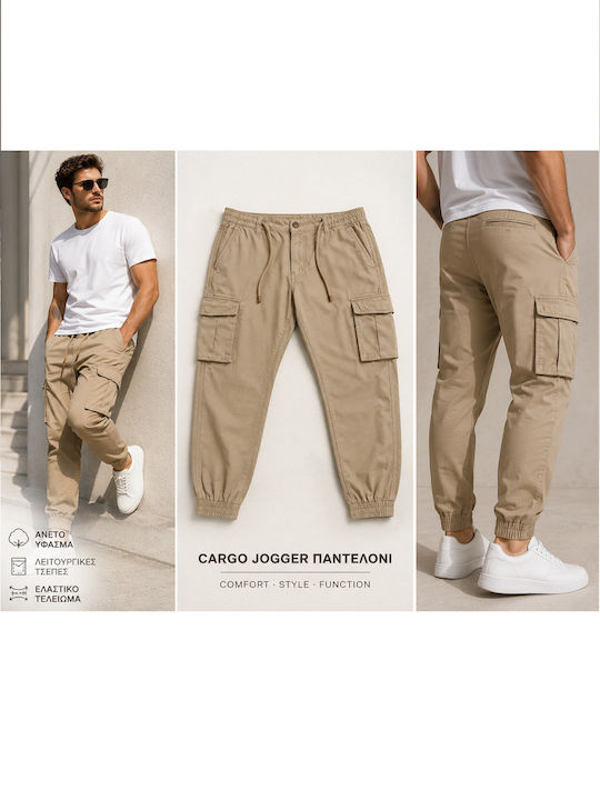 Gandy