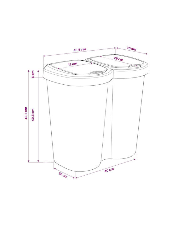 vidaXL Кошче За Отпадъци Бяло 30x46.5x49.5см