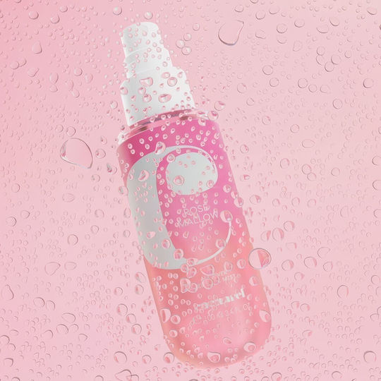 Cacharel Yummy Mists - Rose Mallow Body Mist 100ml