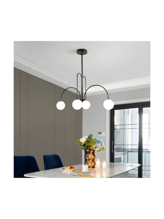 Alista Home Black Pendant Ceiling Light for 4 E27 Bulbs