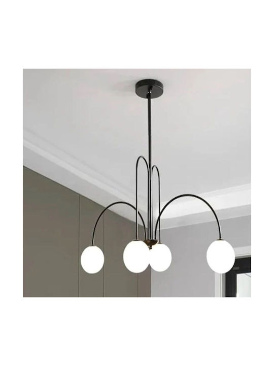 Alista Home Black Pendant Ceiling Light for 4 E27 Bulbs