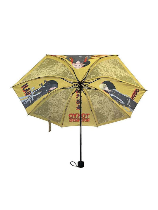 Sakami Merchandise Ομπρέλα Βροχής Σπαστή Κίτρινη