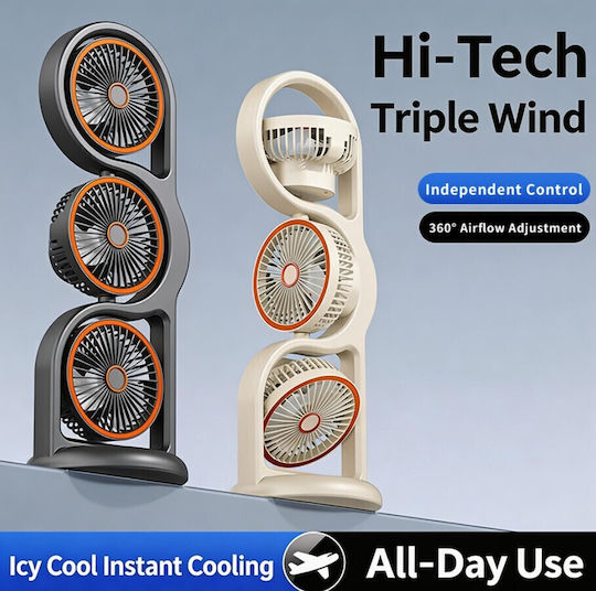 Roza Rzt3-Beige Triple Table Fan USB Rechargeable 5 Speeds LED