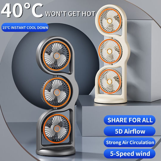 Roza Rzt3-Beige Triple Table Fan USB Rechargeable 5 Speeds LED