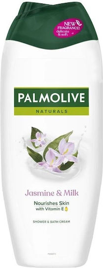 Alista Home Gel De Duș Relaxant Cu Miros De Iasomie 750ml