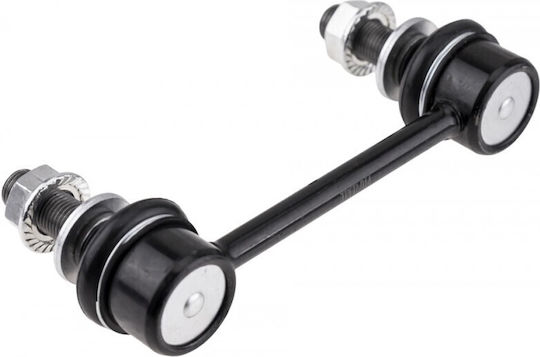 Bara Stabilizatoare Spate Ford Mondeo V 14 Spate 5182818