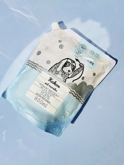 Yope Yope Ersatz-Schaumbad in Gel & Duft Kokosnuss 800ml