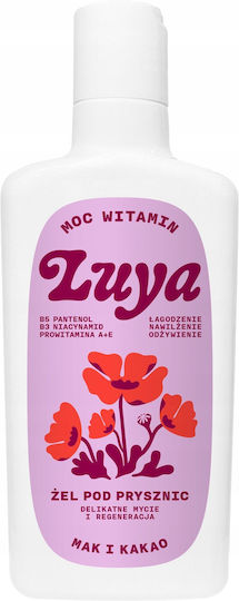 Yope Luya Αφρόλουτρο σε Gel & Άρωμα Σοκολάτα 400ml