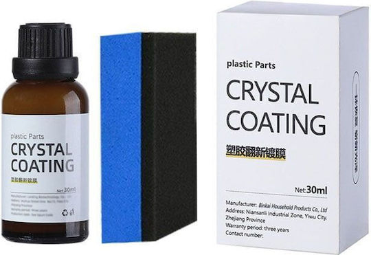 Protective Liquid for Car Plastics Ceramic Coating 30ml Crystal Coating 30ml