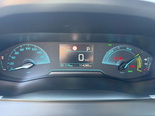 Peugeot 208 e Active Plus '21