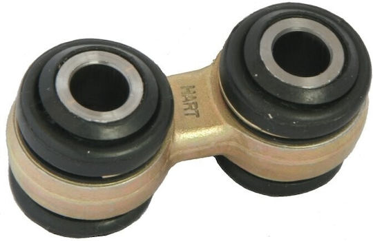 Σύνδεσμος Ανάρτησης Πίσω Bmw 5/e34 6 7 1123463
