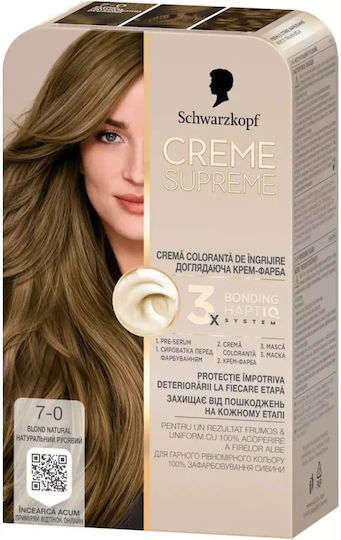 Garnier Крем Боя За Коса 7-0 Натурален Тъмно Рус