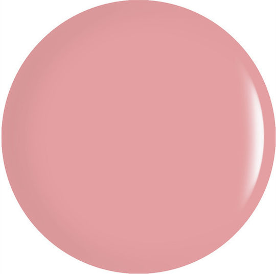 Inglot Βερνίκι Νυχιών Κόκκινο 8ml