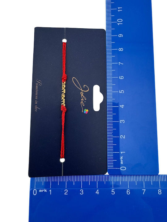Alista Home Brățară Pentru Femei Mărțișor Din Oțel 10cm