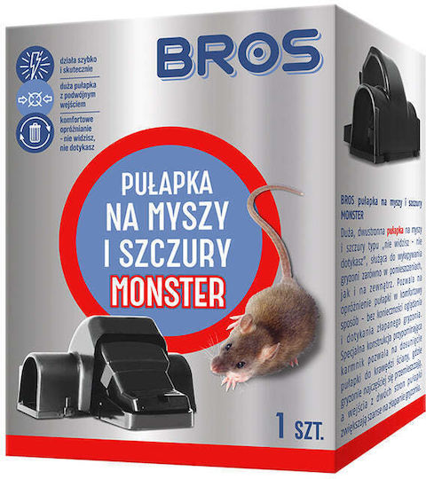 Bros Лепило 1881