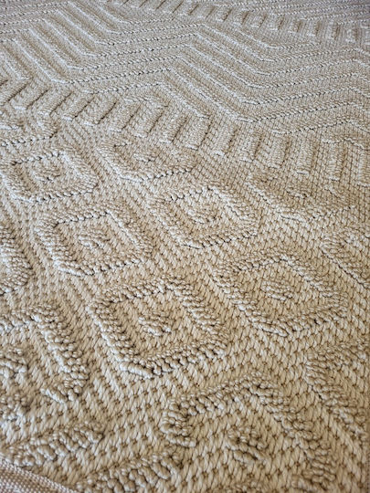 Klonaras Giardino 47 Χαλί Ορθογώνιο Beige 66x140cm
