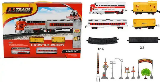 Gounaridis Toys Train Rails for Ages 3+
