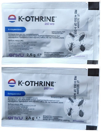Envu K-othrine Powder 2.5gr Envu K-othrine Powder 2.5gr