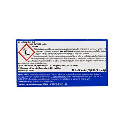 Raid Insektenabwehrtabletten für Mücken 30cm Ohne Duft