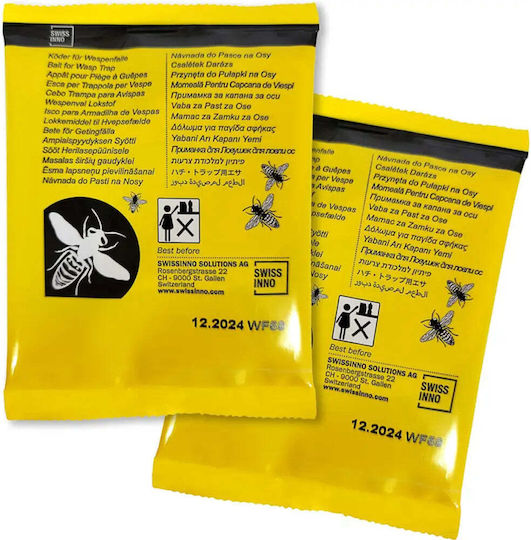 Swissinno Bait for Wasp Trap Παγίδα για Σφήκες