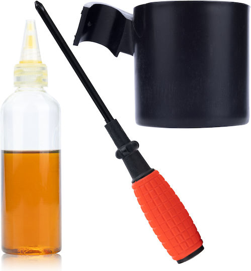 Rosfix C7R3-3XVN Ηλεκτρικό Πιστόλι Βαφής 1500W με Δοχείο 2.2lt