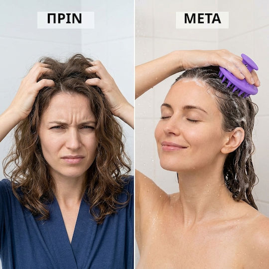 Femmit Haarbürste Kopfhautmassageweiche Silikonspitzen Lila