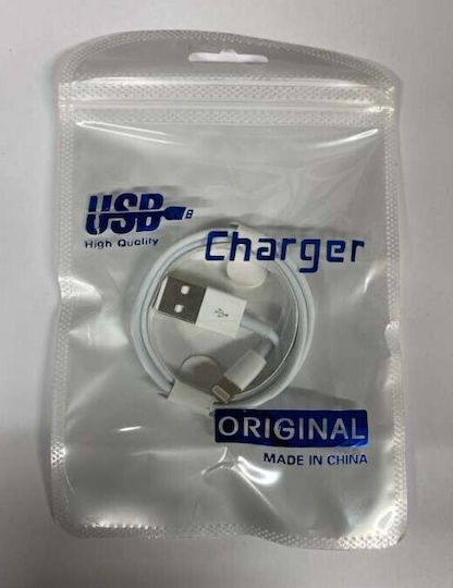 Alista Home Regular USB 2.0 to micro USB Cable 13458 1τμχ