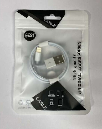 Alista Home Regular USB 2.0 to micro USB Cable Λευκό 13457 1τμχ