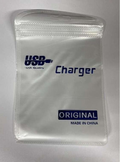 Alista Home Regular USB 2.0 to micro USB Cable 13458 1τμχ
