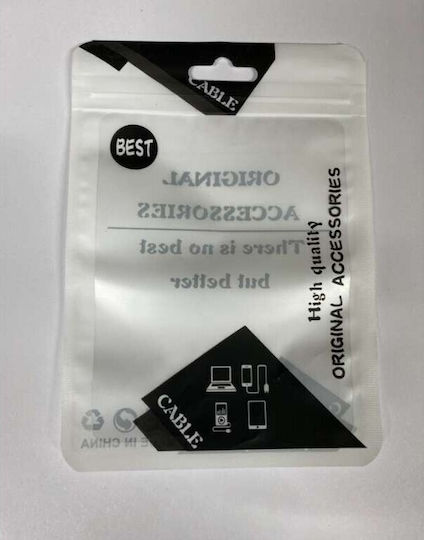 Alista Home Regular USB 2.0 to micro USB Cable Λευκό 13457 1τμχ