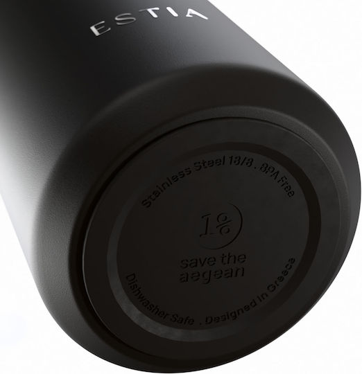 Estia Flow Save the Aegean Recyclable Thermos Stainless Steel BPA Free 500ml Void
